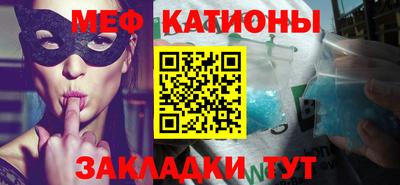 не бодяженный Заводоуковск