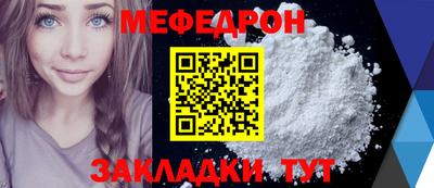не бодяженный Заводоуковск