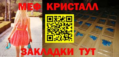 дживик Заволжье