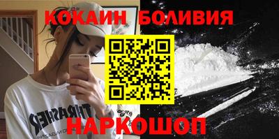 дживик Заволжье