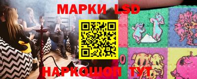 дживик Заволжье