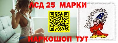 не бодяженный Заводоуковск