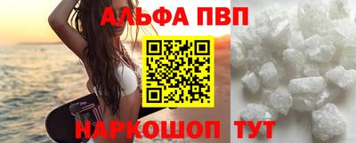 мет Жуковский