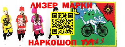 дживик Заволжье