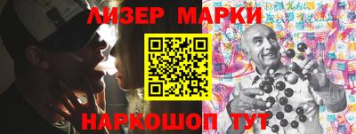 мет Жуковский