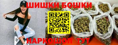мет Жуковский