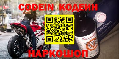 не бодяженный Заводоуковск