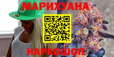 дживик Заволжье