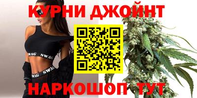 дживик Заволжье
