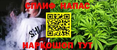 не бодяженный Заводоуковск