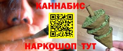 мет Жуковский