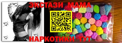 не бодяженный Заводоуковск