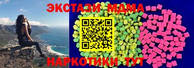 дживик Заволжье