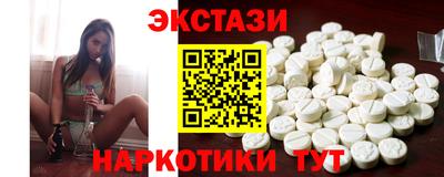мет Жуковский