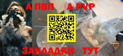 не бодяженный Заводоуковск
