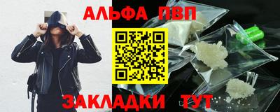 дживик Заволжье