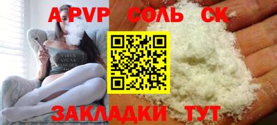 не бодяженный Заводоуковск
