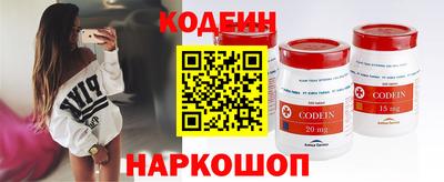 не бодяженный Заводоуковск