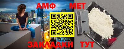 не бодяженный Заводоуковск