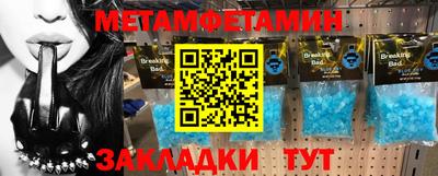 не бодяженный Заводоуковск