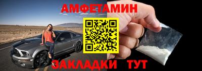 дживик Заволжье