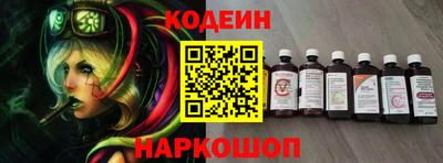 мет Жуковский
