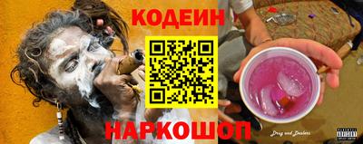 мет Жуковский