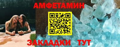 дживик Заволжье