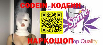 дживик Заволжье