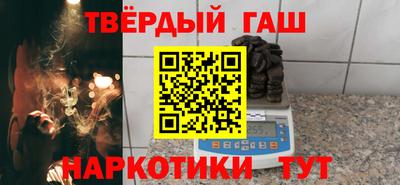 дживик Заволжье