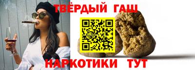 мет Жуковский
