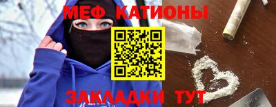 дживик Заволжье