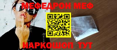 не бодяженный Заводоуковск