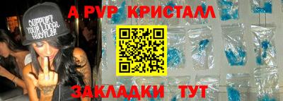 не бодяженный Заводоуковск
