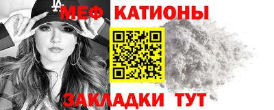 не бодяженный Заводоуковск