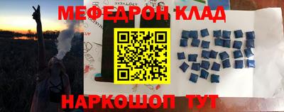не бодяженный Заводоуковск
