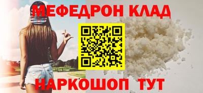 дживик Заволжье